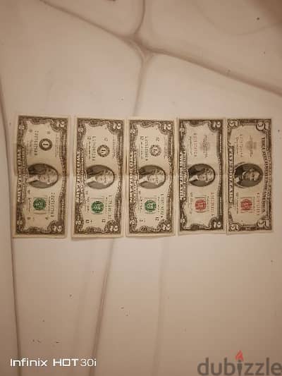 عمله قديمه من فئة ٢ و ه