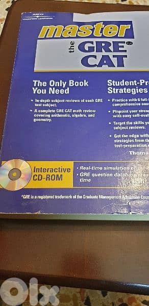 GRE and EEE English 0