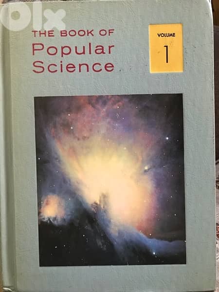 موسوعة  grolier  المعرفية الاميركية المصورة الشاملة 0