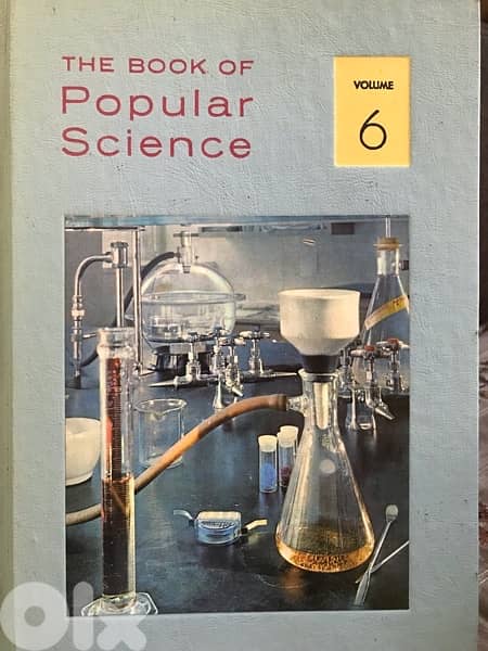 موسوعة  grolier  المعرفية الاميركية المصورة الشاملة 6