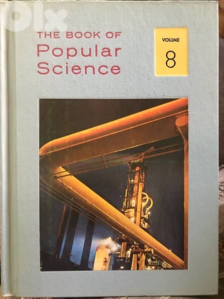 موسوعة  grolier  المعرفية الاميركية المصورة الشاملة 8