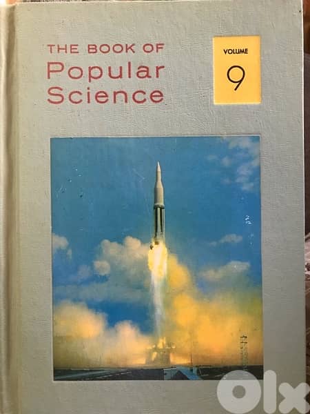 موسوعة  grolier  المعرفية الاميركية المصورة الشاملة 9
