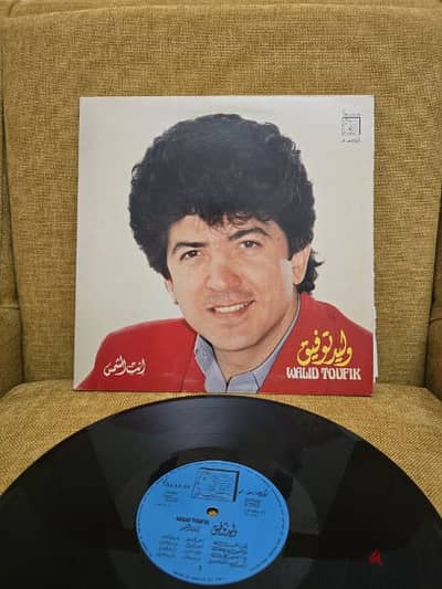 أسطوانة وليد توفيق انت الشمس