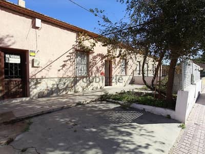Spain Murcia Town house in Torre-Pacheco Mar Menor RML-01635
