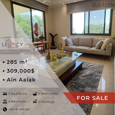 Apartment For Sale In Ain Aalak  شقة للبيع في عين علق