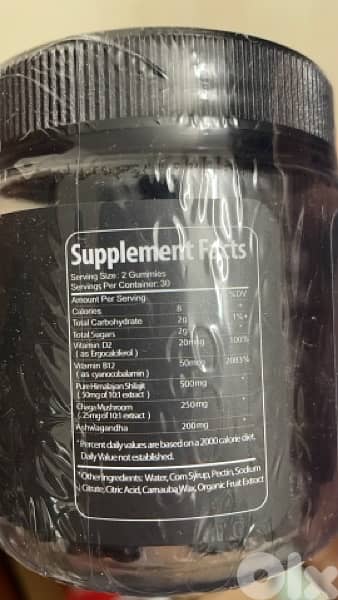 Sweet Bear Gummies Shilajit Gummies (Body Booster) 60 gummies 1