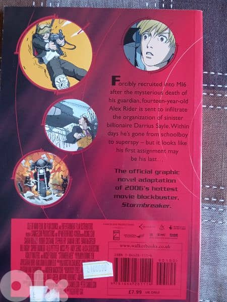 STORMBREAKER (Alex rider) 1