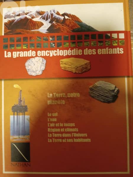 La terre encyclopedie french 1