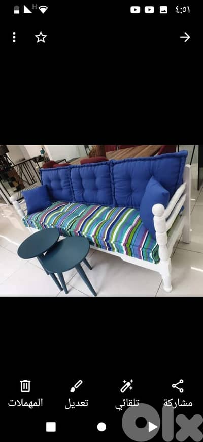 صوفا عربية sofa arabic