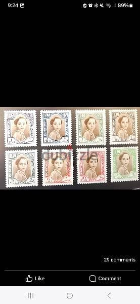 العراق ١٩٤٢