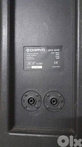 speakers for rent  سبيكرات للأجار 2
