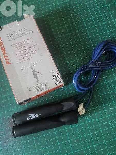 Skipping Rope 0