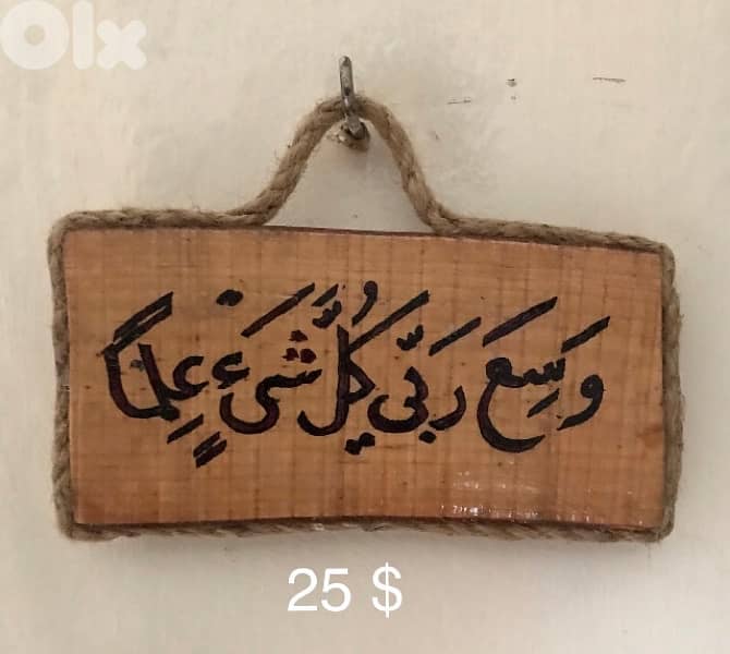 L’atelier_hand_made 19