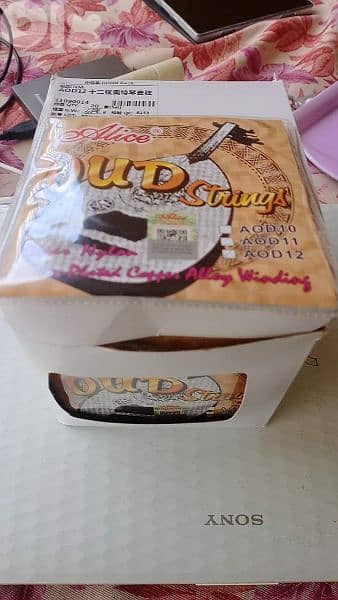 عود . اوتار عود اليس جملة&مفرق بأفضل الاسعار 6