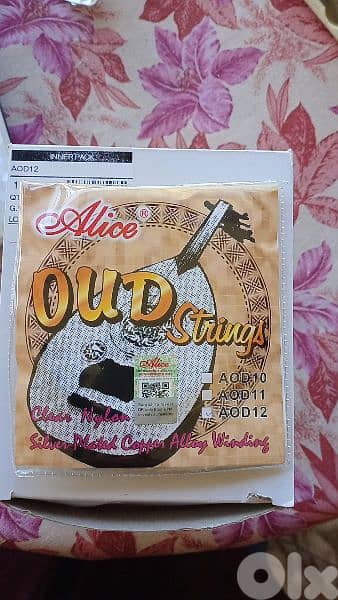 عود . اوتار عود اليس جملة&مفرق بأفضل الاسعار 7