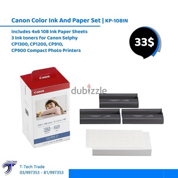 canon ink paper kp108 0