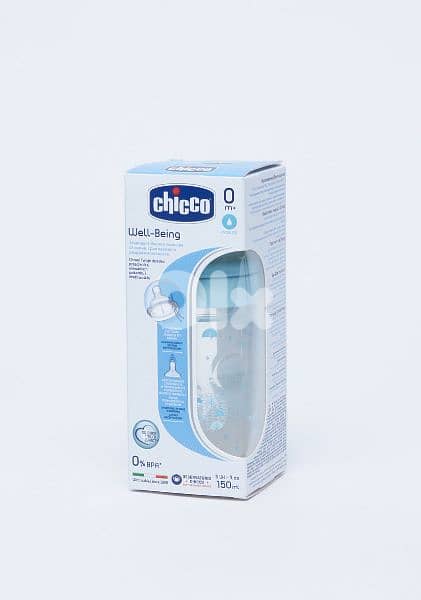 Chicco feeding bottle 0
