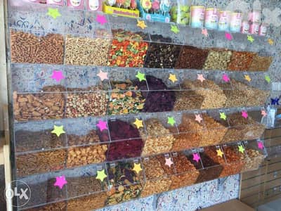 صندوق علبة بن بزورات بهارات candies candy plexi glass casier box boxes