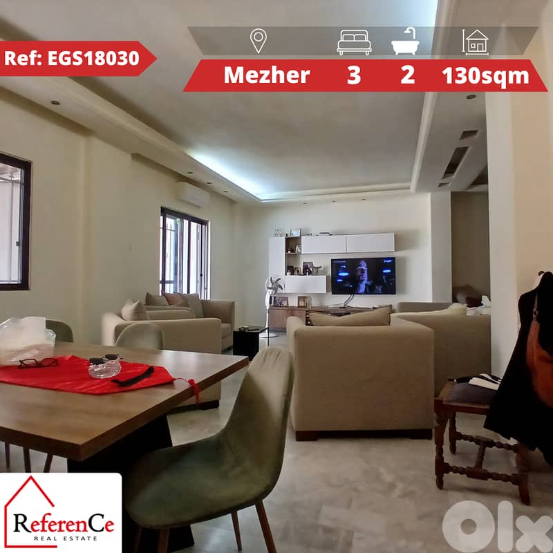 Apartment with terrace in Mezher شقة مع تراس في مزهر 0