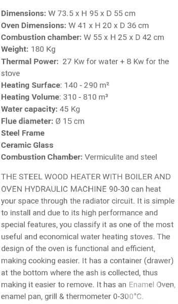 fireplace: cheminee: wood 6