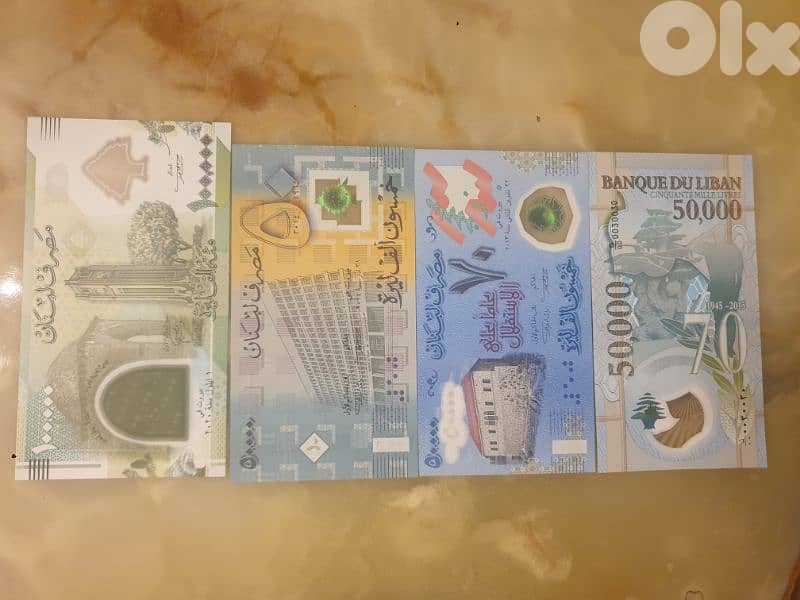 عملة لبنانية انسر،٣ فئة الخمسين الف وواحدة مئة الف ليرة لبنانية 0