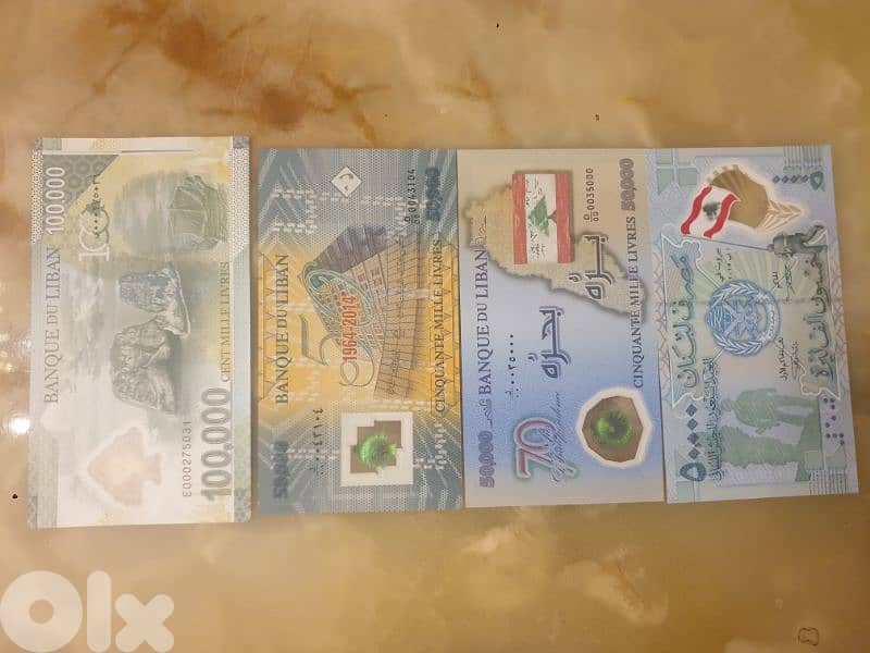 عملة لبنانية انسر،٣ فئة الخمسين الف وواحدة مئة الف ليرة لبنانية 1