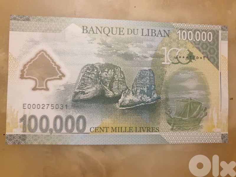 عملة لبنانية انسر،٣ فئة الخمسين الف وواحدة مئة الف ليرة لبنانية 2