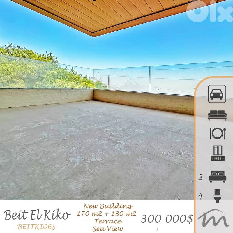 Beit El Kiko | Brand New 170m² + 130m² Terrace | Sea View | Prime 0