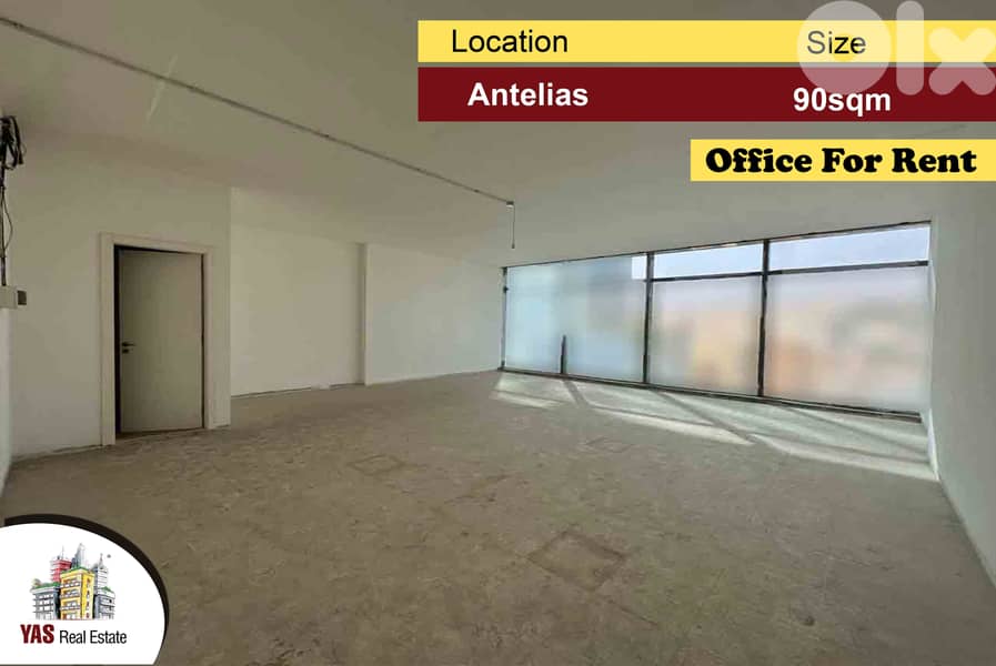 Antelias 90m2 | Office for Rent | Great Investment | Catch | MJ | 0