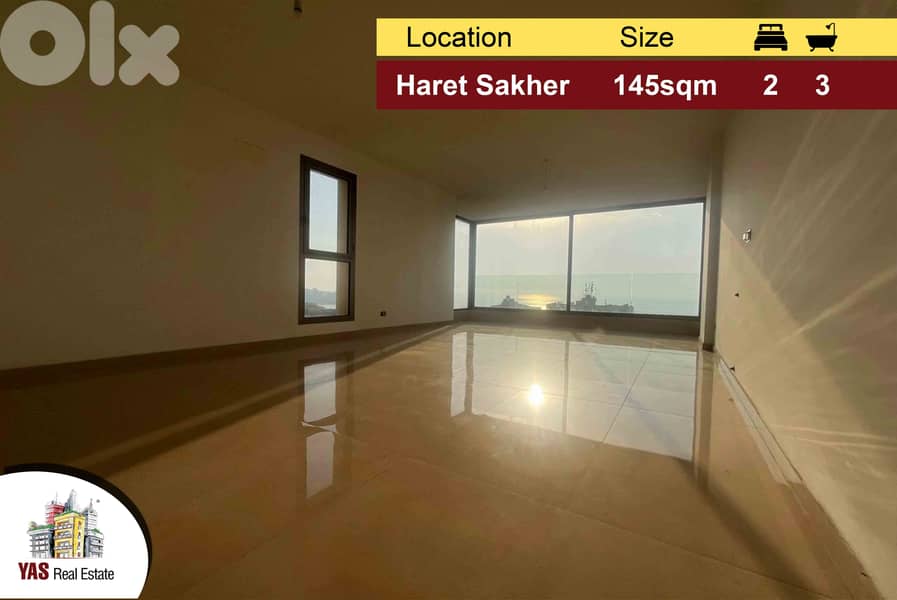 Haret Sakher 145m2 | Sea View | Brand New |Pyt facilities| ELO IV | 0