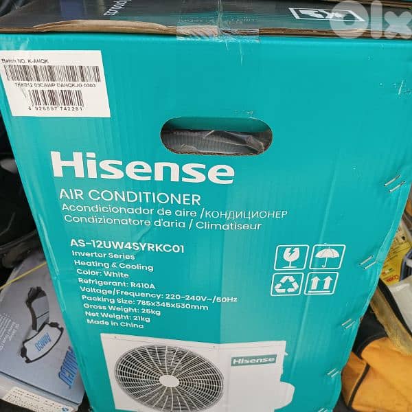 ac hisense 9 ,12 ,18 btu inverter with instalation 3