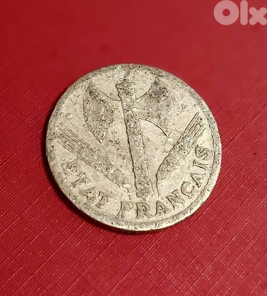 1944 France Vichy  WWII 1 Franc Bazor 1