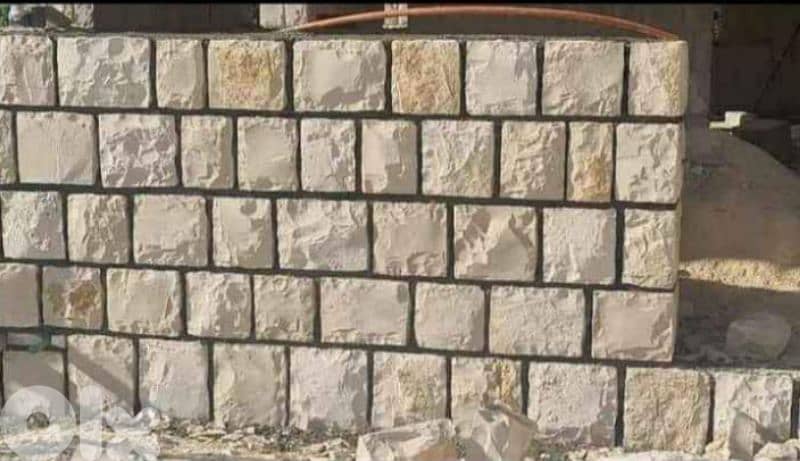 ديكور حجر صخري 1