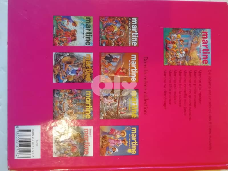 MARTINE 7 livres hard cover Casterman - can be sold seperately 5