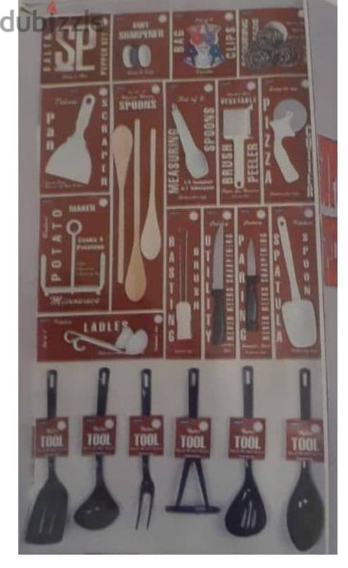 kitchen utensils - أدوات المطبخ 0