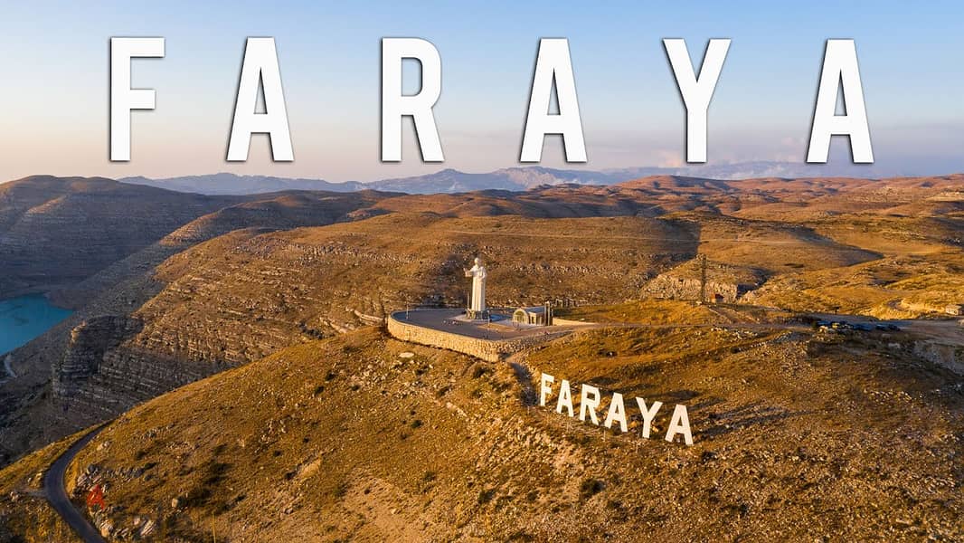 100$/SQ LAND IN FARAYA CHABROUH PRIME LOCATION (4000Sq) ZONE 25/50, 0