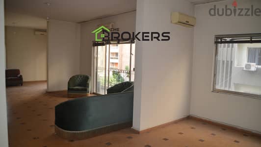 Apartment for Rent in Achrafieh شقة للايجار في الاشرفية