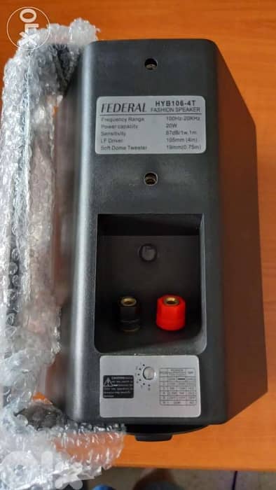 speaker 4 inch outdoor indoor 20w rms 100v 70v 8 ohm 3