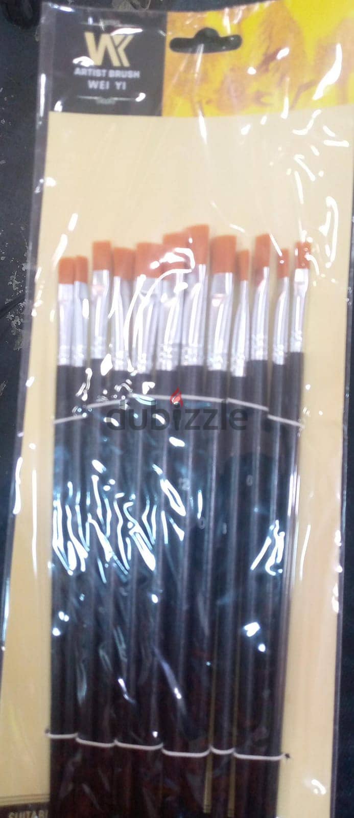 ARTIST BRUSH WEI YI 0