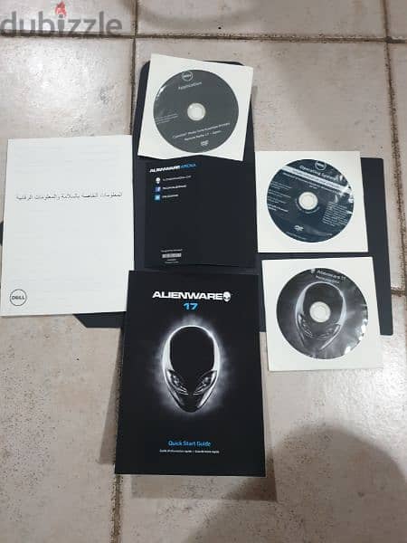 بيروت حازمية 0