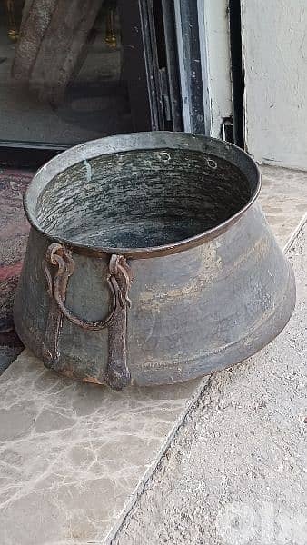 antique 5