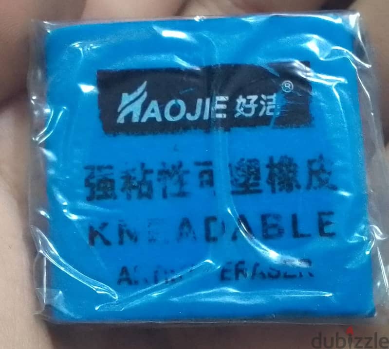 HAOJIE PEN ERASER 0