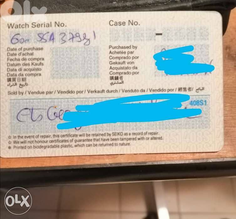 Authentic seiko watch 6