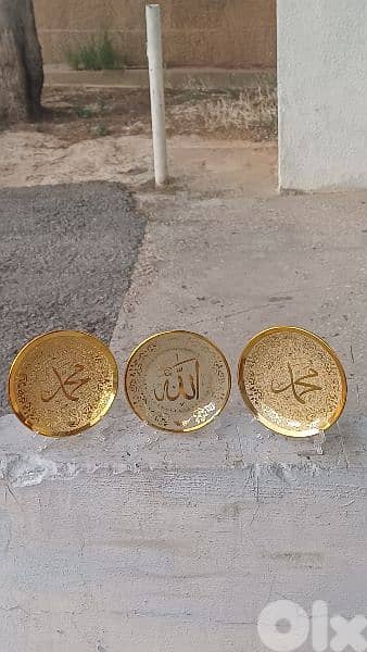 antique 5
