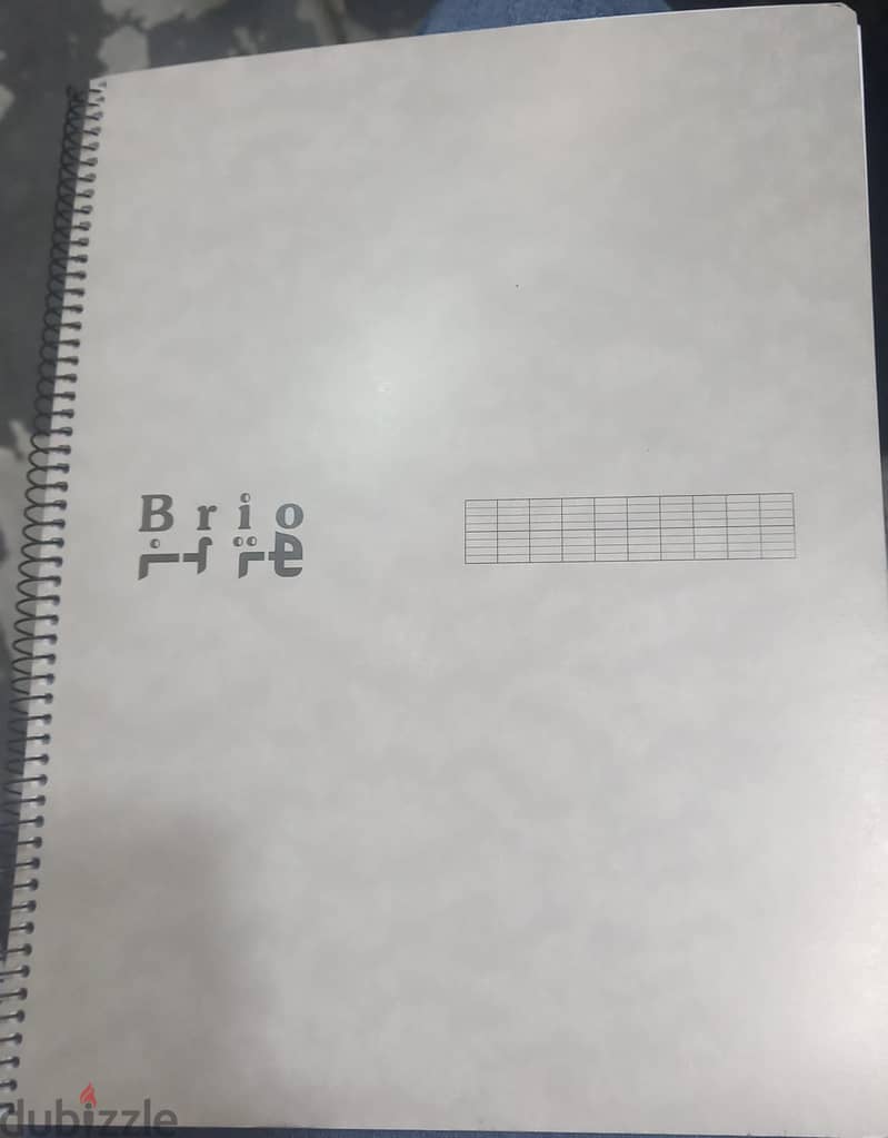لدفتر حساب كبير BRIO 0