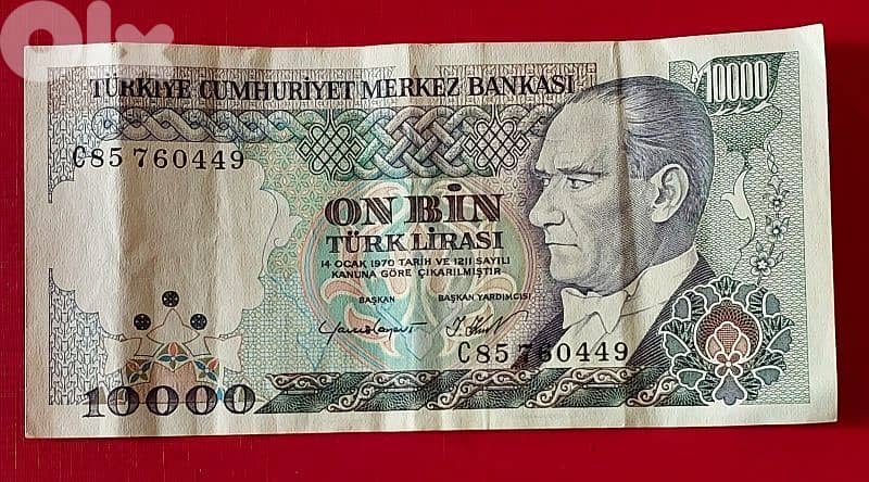 1970 Turkey Attaturk 10,000 Lira P-200 0