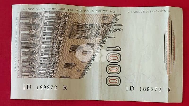 1982 Italy Marco Polo 1,000 Lire 1