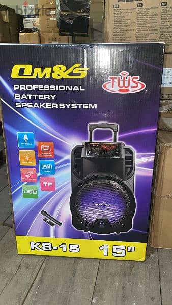 speaker 15" سبيكر