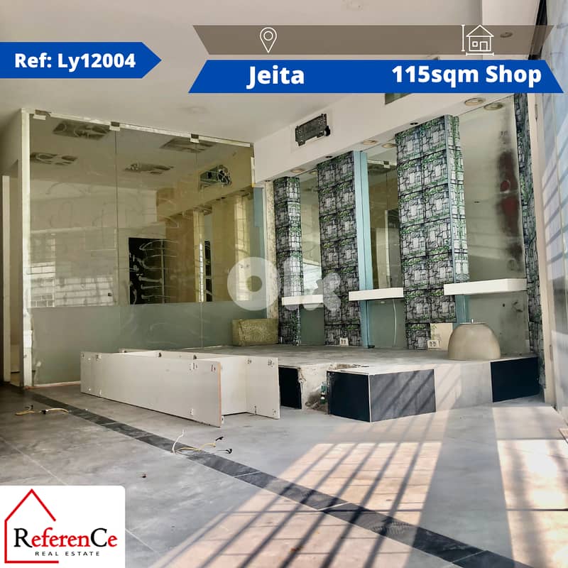 Great shop for rent in Jeita محل تجاري كبير للإيجار في جعيتا 0
