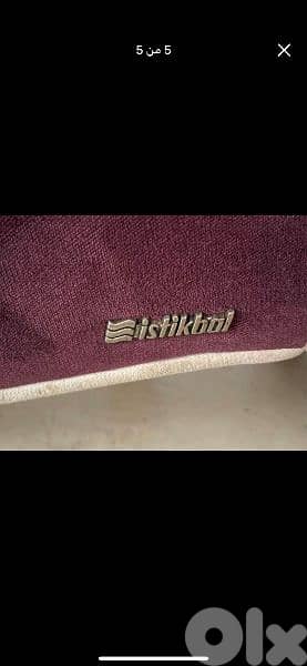 اوضة قعدة زاوية شغل استقبال تركية بتفتح صندوق وتخت 3